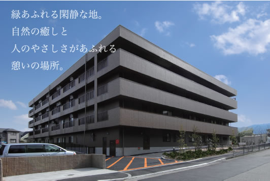 ΂ӂՐÂȒnBR̖Ɛl̂₳ӂȅꏊB