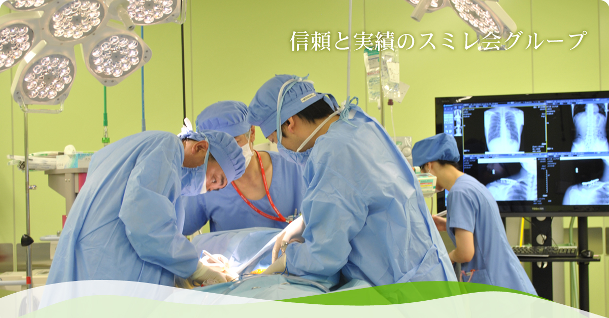 良質な医療の提供